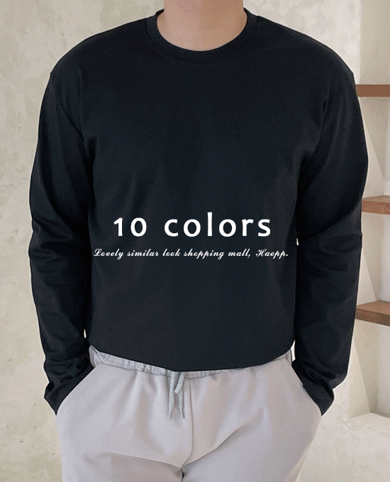 [Basic Item] Nature Basic Bunto Long Sleeve T-shirt