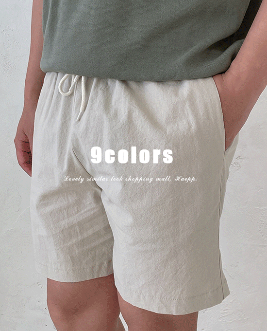 [MAN] Caribbean Linen Shorts (M, L)
